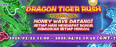 Login dewa33 Klaim Bonus